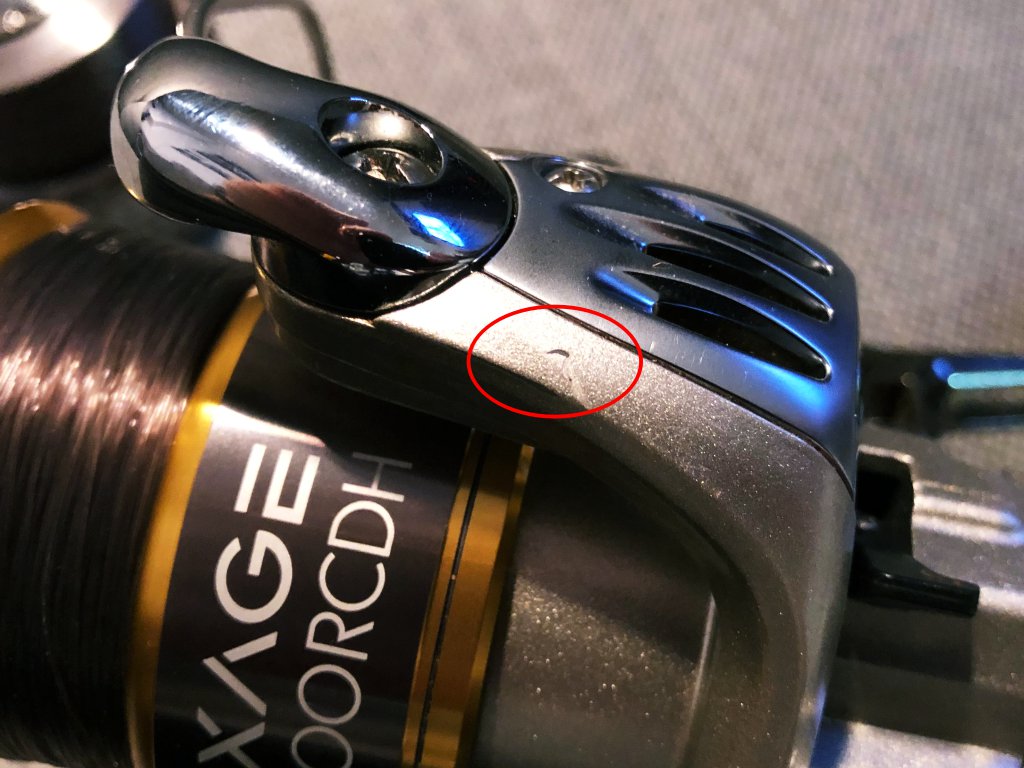 Shimano Exage 4000 RCDH