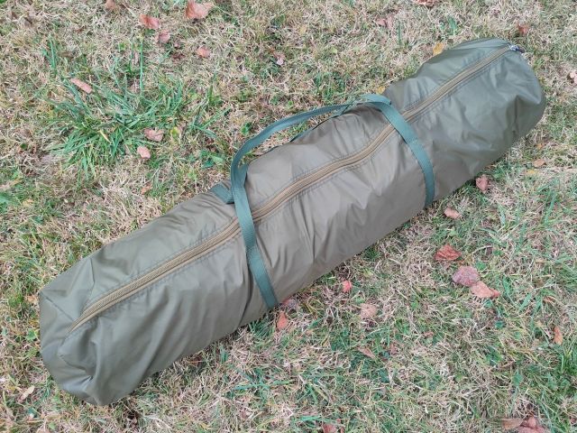 Przedsionek/dostawka do namiotu/auta JRC Cocoon 2G Universal Porch