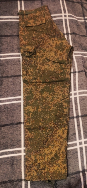 Bojówki Mil-Tec BDU