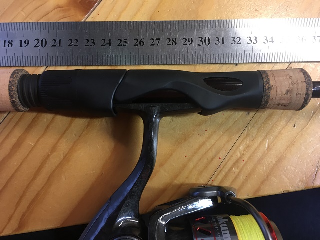 SavageGear Ul 2 - 7 gr 198 cm. Rekojeść środek kołowrotka