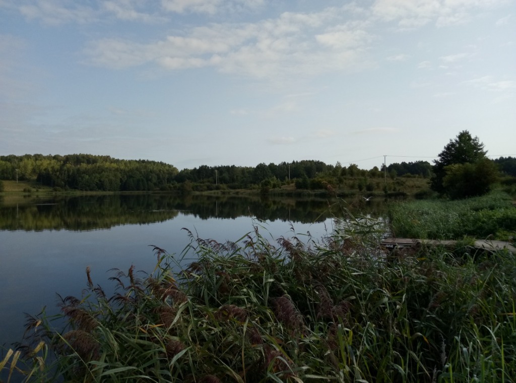 Łowisko