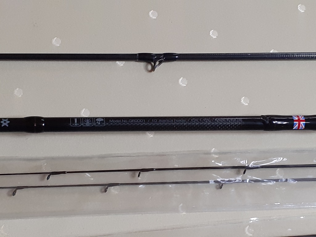 Guru Aventus 10FT