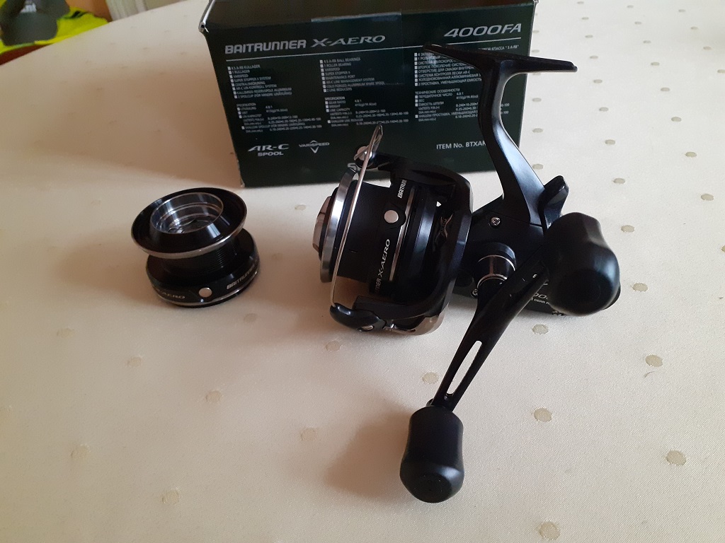 Shimano X Aero Baitrunner