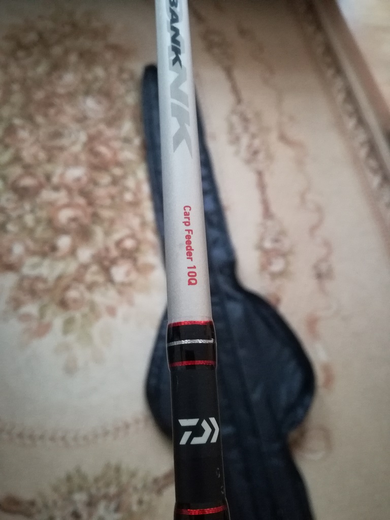 Daiwa