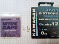 Drennan Wide Gape - Kamasan B 911 X Strong