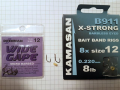 Drennan Wide Gape - Kamasan B 911 X Strong