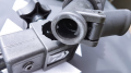 Daiwa D Tatch Duo Accessory Arm