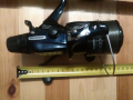 Shimano