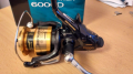 Shimano Baitrunner 6000 D