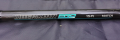 Flagman Sherman Pro Match 15ft