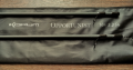 Korum Opportunist 10ft 2,25lb