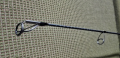 Radical Insist 12ft 3,5lb