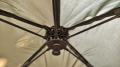 Korum Pentalite Brolly Shelter 50"