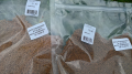 Pellety - 1