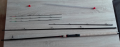 Daiwa_x ninja