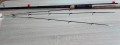 Daiwa_x ninja