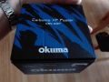 Okuma carbonite