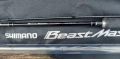Wędka Shimano Beastmaster 