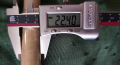 Wędka Korum Neoteric Rod 12FT - 1.75lb