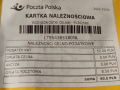 Poczta