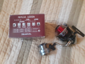 Daiwa Ninja