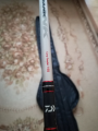 Daiwa