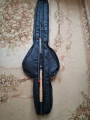 Daiwa